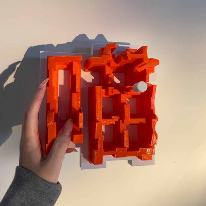 Lighting Decor Bedroom - Lampe murale créative interactive 3D à
