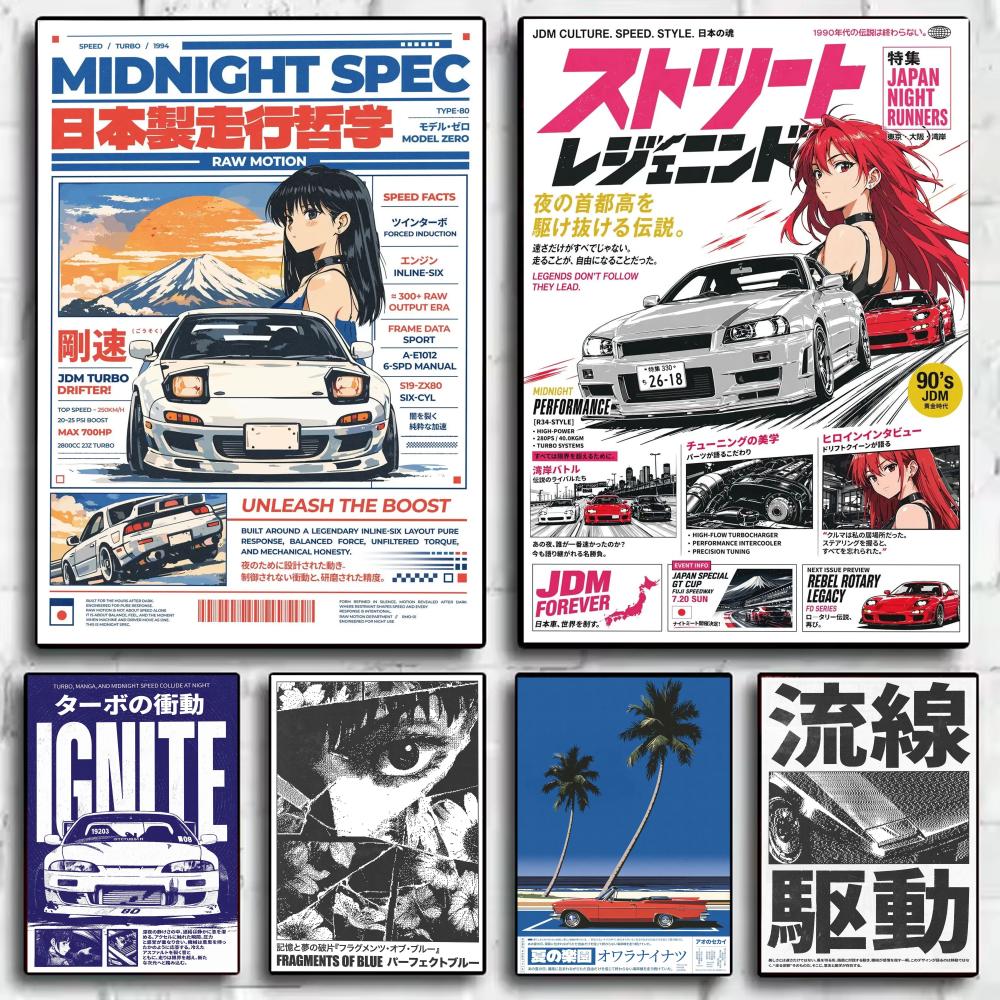 Affiche de style Japandi Car T - Lighting Mcqueen Bedroom Decor avis et prix